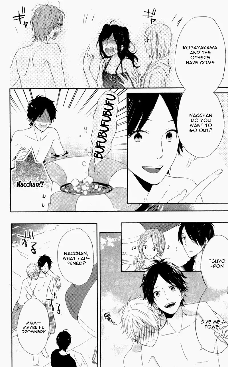 Nijiiro Days Chapter 6 19